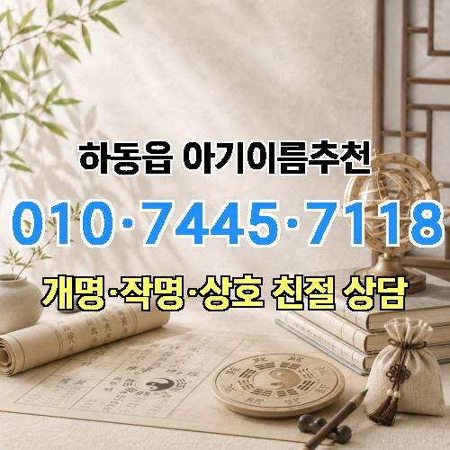 게시판 이미지 1607