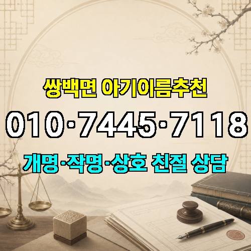 게시판 이미지 1642