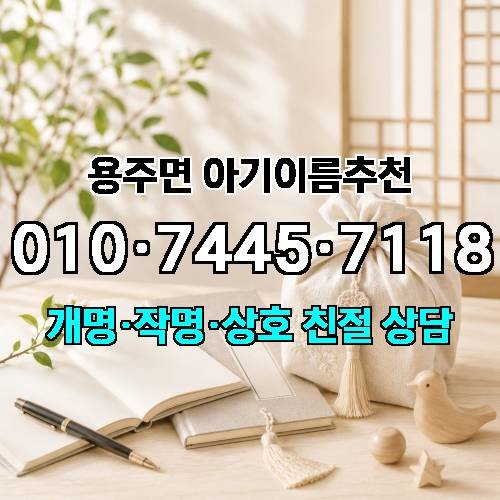 게시판 이미지 1645
