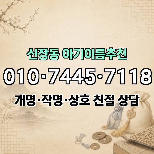 게시판 이미지 2295