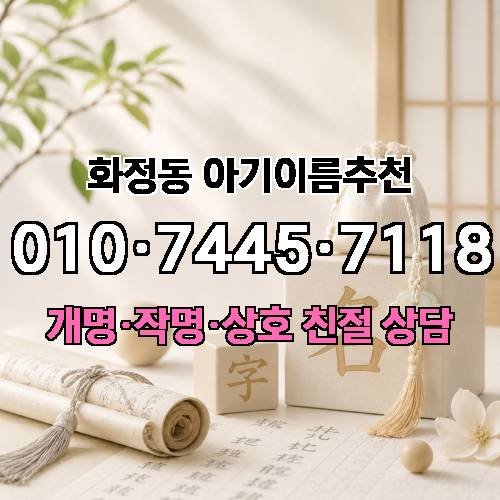 게시판 이미지 2396