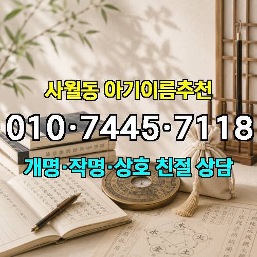 게시판 이미지 2533