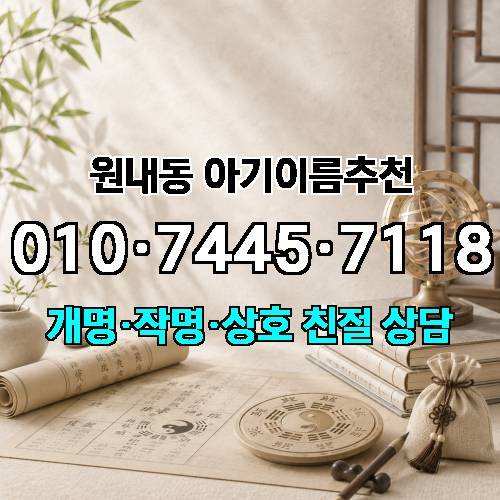 게시판 이미지 2721