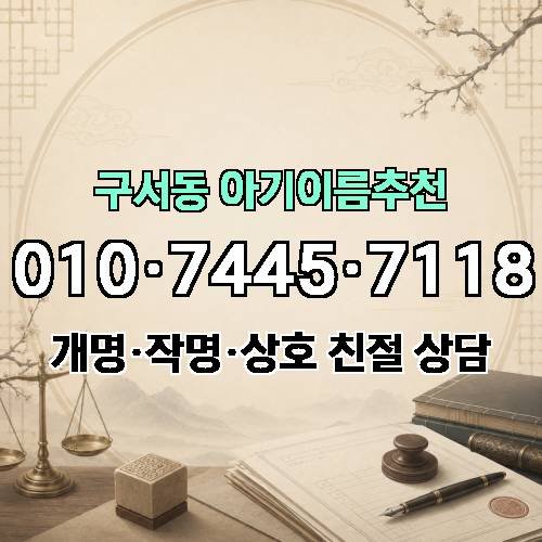 게시판 이미지 2787