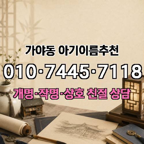 게시판 이미지 2829