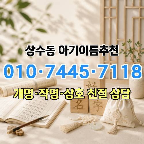 게시판 이미지 3005