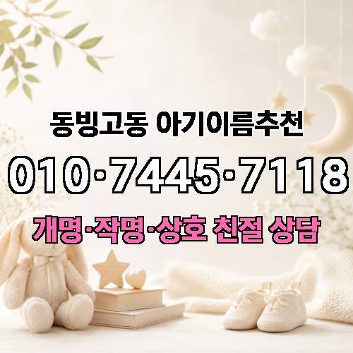 게시판 이미지 3105