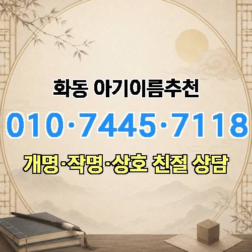 게시판 이미지 3205