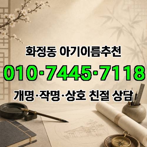 게시판 이미지 3309