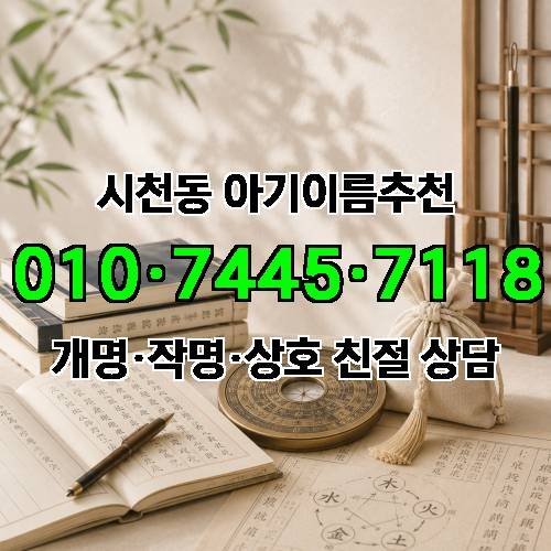 게시판 이미지 3460