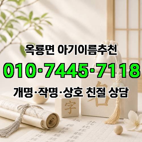 게시판 이미지 3559