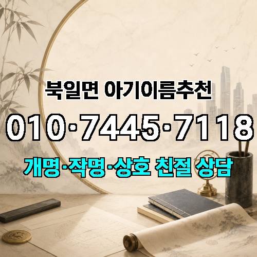 게시판 이미지 3852