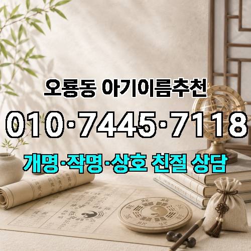 게시판 이미지 3977