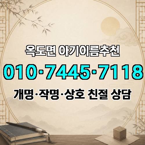 게시판 이미지 3980
