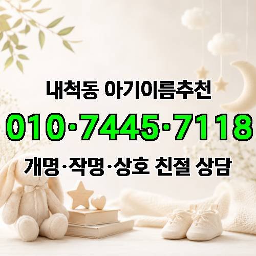게시판 이미지 4047