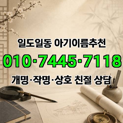게시판 이미지 4354