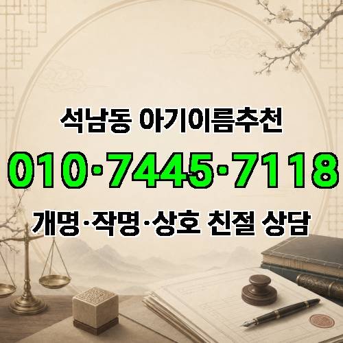 게시판 이미지 4512