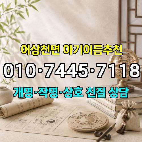 게시판 이미지 4685