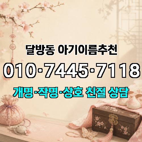 게시판 이미지 66