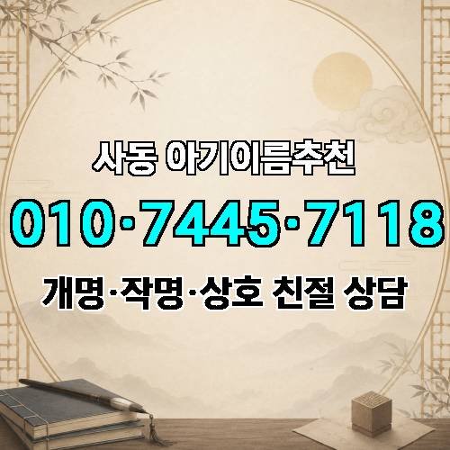 게시판 이미지 676