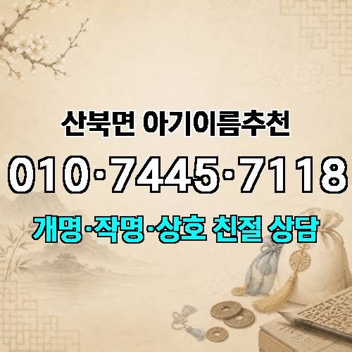 게시판 이미지 792