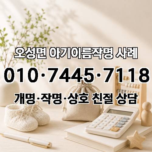 게시판 이미지 1001