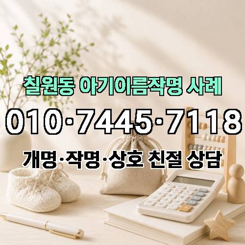 게시판 이미지 1015