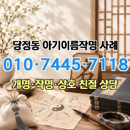 게시판 이미지 1047