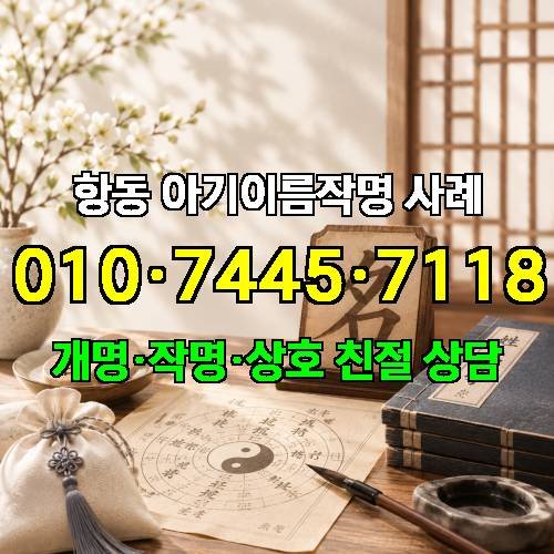 게시판 이미지 1065
