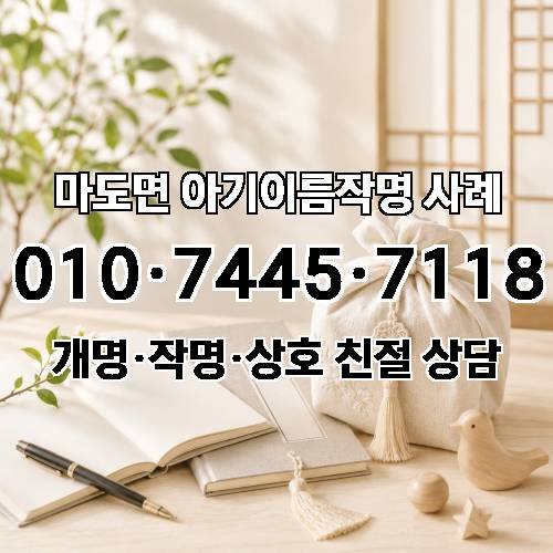 게시판 이미지 1072