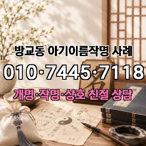 게시판 이미지 1078