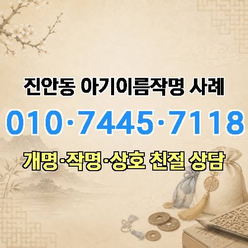 게시판 이미지 1100
