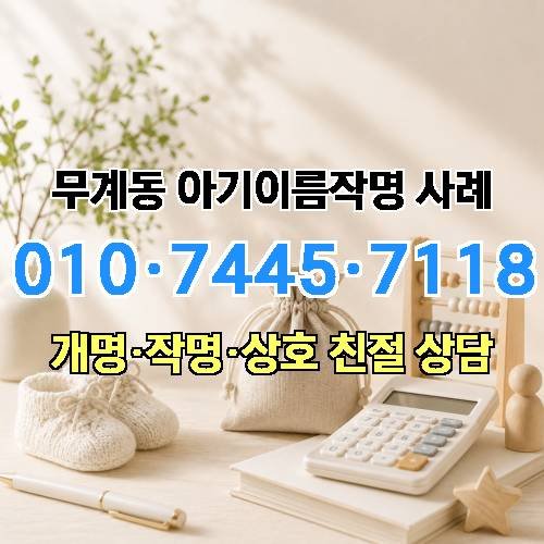게시판 이미지 1169