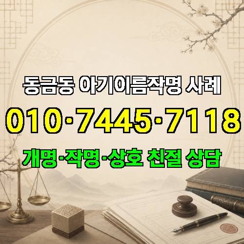 게시판 이미지 1239