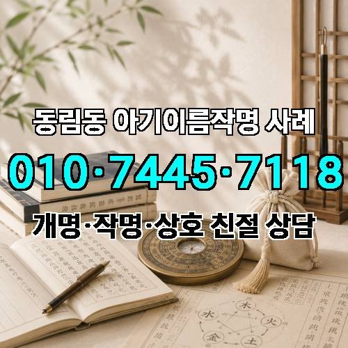 게시판 이미지 1241