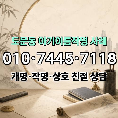 게시판 이미지 137