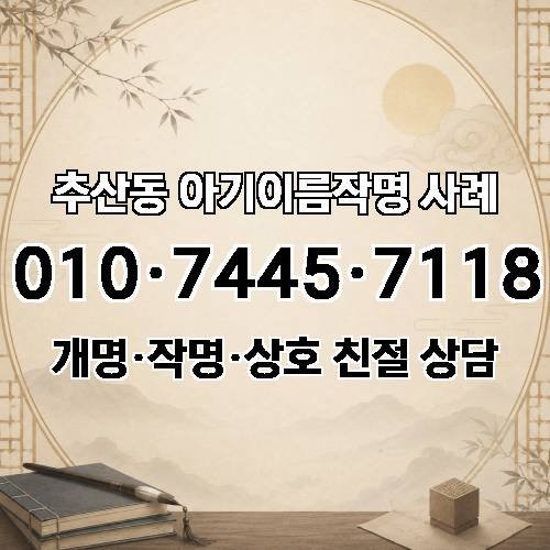 게시판 이미지 1422