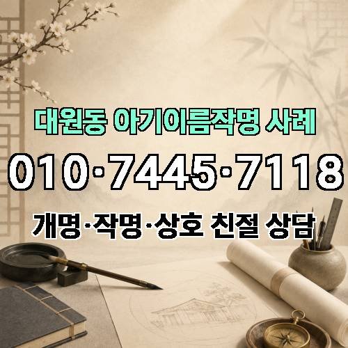 게시판 이미지 1449