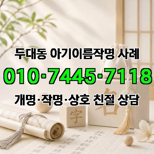 게시판 이미지 1451