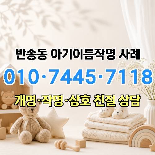 게시판 이미지 1453