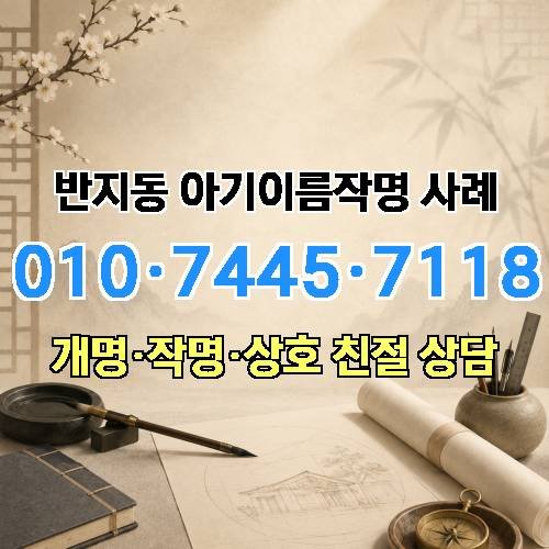 게시판 이미지 1454