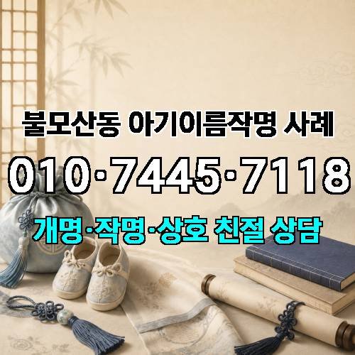 게시판 이미지 1455