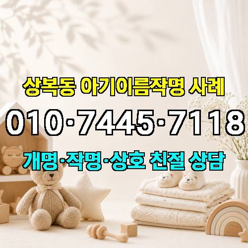 게시판 이미지 1461