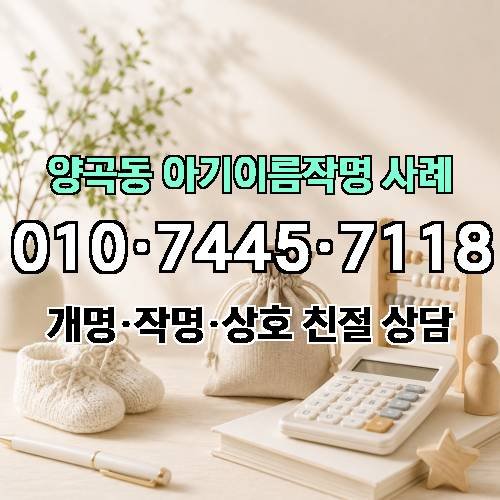 게시판 이미지 1467