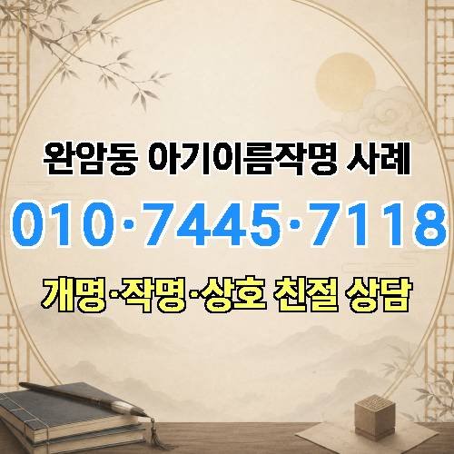 게시판 이미지 1468