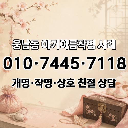 게시판 이미지 1472
