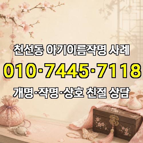 게시판 이미지 1477