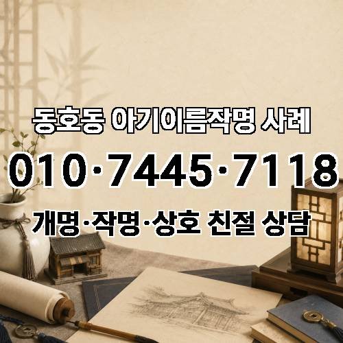 게시판 이미지 1578
