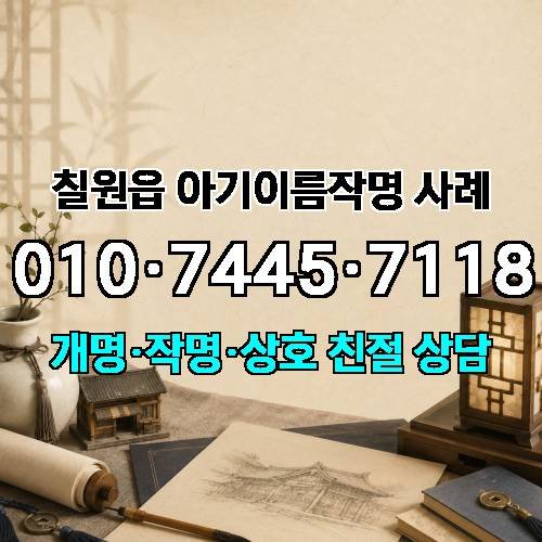 게시판 이미지 1620