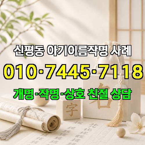 게시판 이미지 1725